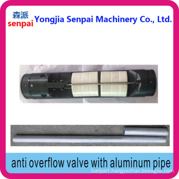 Anti Overflow valve with Two Aluminum Pipes